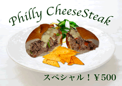 Philly CheeseSteak, an East Coast Tradition served hot in Kyoto!